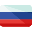 Русский